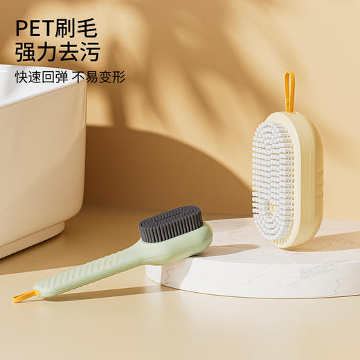 【按压出液！衣物一擦净】加液鞋刷多功能刷鞋专用专业洗鞋子软毛不伤鞋家用洗衣服刷子神器。ry 商品图1