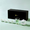 小罐茶爆款茶具：踏清风·马蹄盖碗套组内含盖碗x1、茶杯x4、公道杯 x1送礼礼盒大气 商品缩略图10