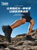 【强劲抓地更透气 SRA级湿地止滑】自由兵狂野强回弹耐磨快穿脱战术通勤山地穿越跑鞋ds（zb） 商品缩略图4