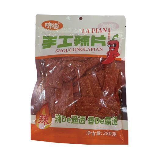 T同年之梦380g手工辣片 商品图0