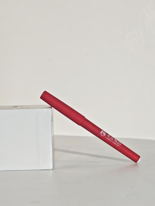 木兰之约定制圆珠笔黑色写字笔 3支装 商品图1