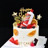 1027CAKE  |  茅台 水果装饰 长辈 男士专属蛋糕 商品缩略图1