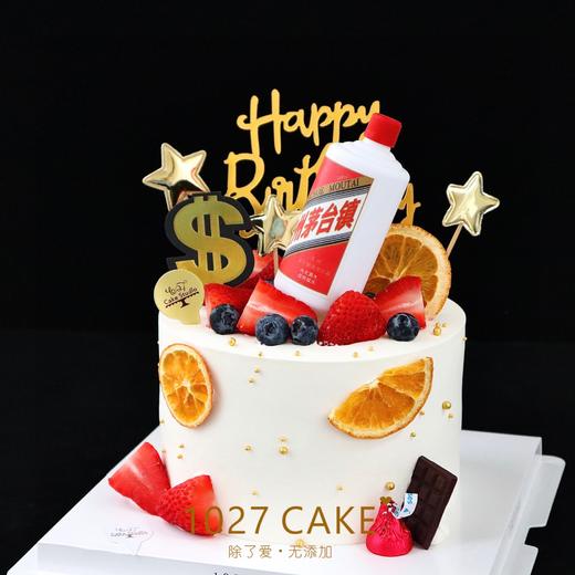 1027CAKE  |  茅台 水果装饰 长辈 男士专属蛋糕 商品图1