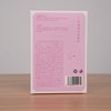 【透-杏林方记】焕颜亮肌面膜粉 商品缩略图1