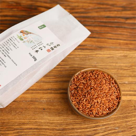 【2024年秋收】谦益香畴香炉山红米500g  传统老品种 自然农耕种植 打米糊  膳食粗粮  营养健康 （煮之前需浸泡6-8小时） 商品图1