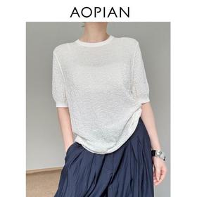 奥篇麻感高捻立体棉针织短袖T恤