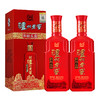 自营（泸州老窖）-红酝头曲 浓香型52度 500ml*6 商品缩略图2