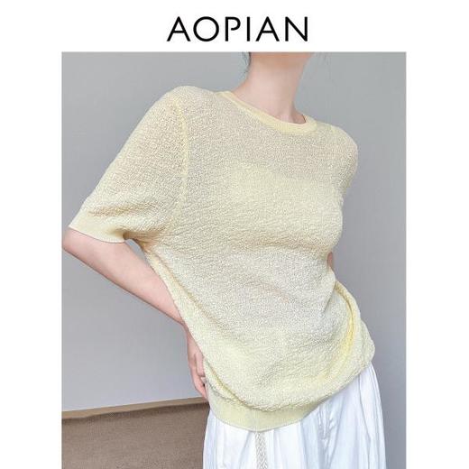 奥篇麻感高捻立体棉针织短袖T恤 商品图4