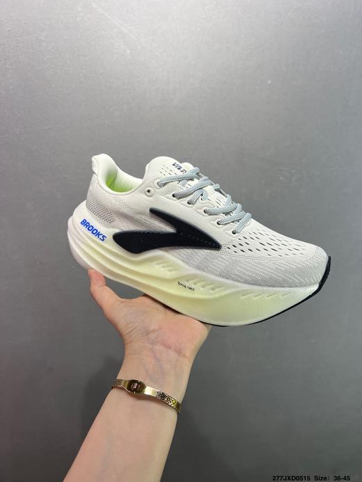 点此购买 布鲁克斯Glycerin Max男女款超级甘油厚底回弹缓震马拉松跑鞋 98 320832 商品图4