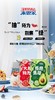 来思尔 牛油果青瓜 西柚石榴 小食袋风味低温酸奶10袋*200g 厂家直发 商品缩略图0