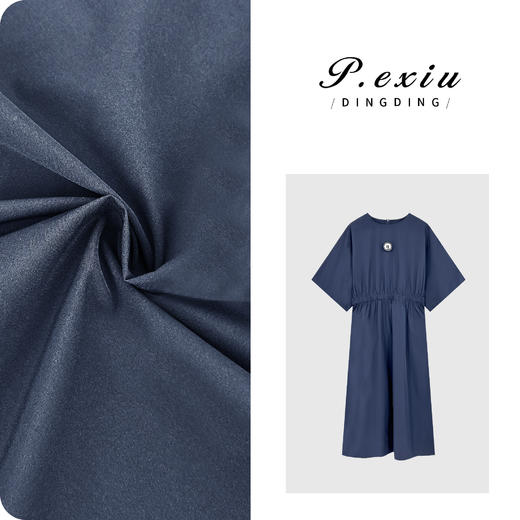 04-3潘依绣丁丁宠粉法式设计感五分袖廓形收腰连衣裙 LN8807 商品图0