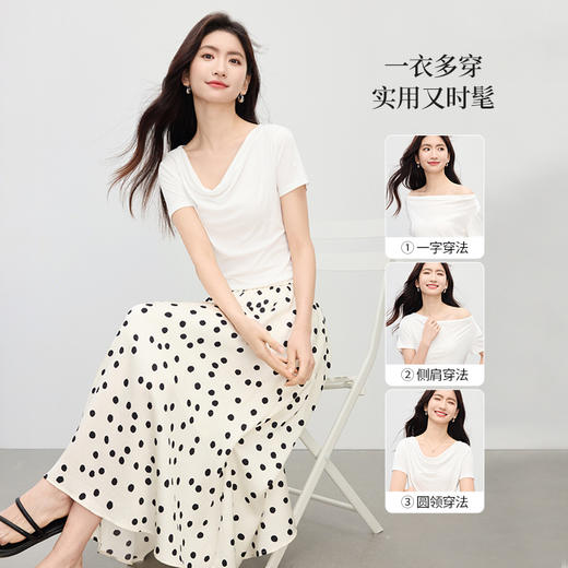 【夏日新品】熙世界一字荡领白色t恤女短袖2025年夏季新款气质莱赛尔天丝上衣 商品图1