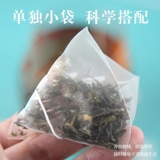 金顺昌桂林桂花茶茶包红茶绿茶礼盒小包装高山茶叶 商品图1