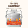 美国nerf拉尔弗电炖盅小型隔水炖汤煲汤电炖锅BE-D820 商品缩略图5