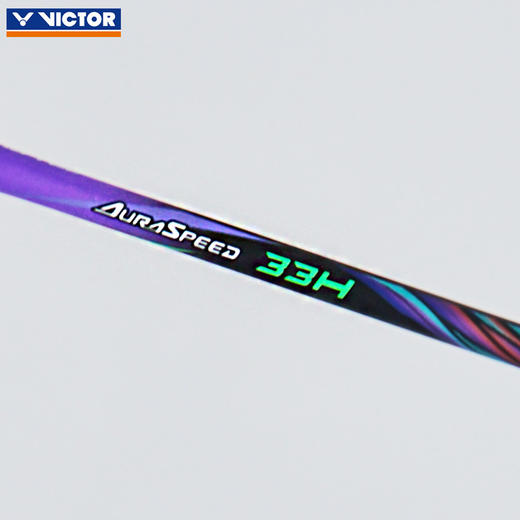 VICTOR威克多羽毛球拍单拍碳纤维进阶级速度型可拉高磅球拍 ARS-33H 商品图2