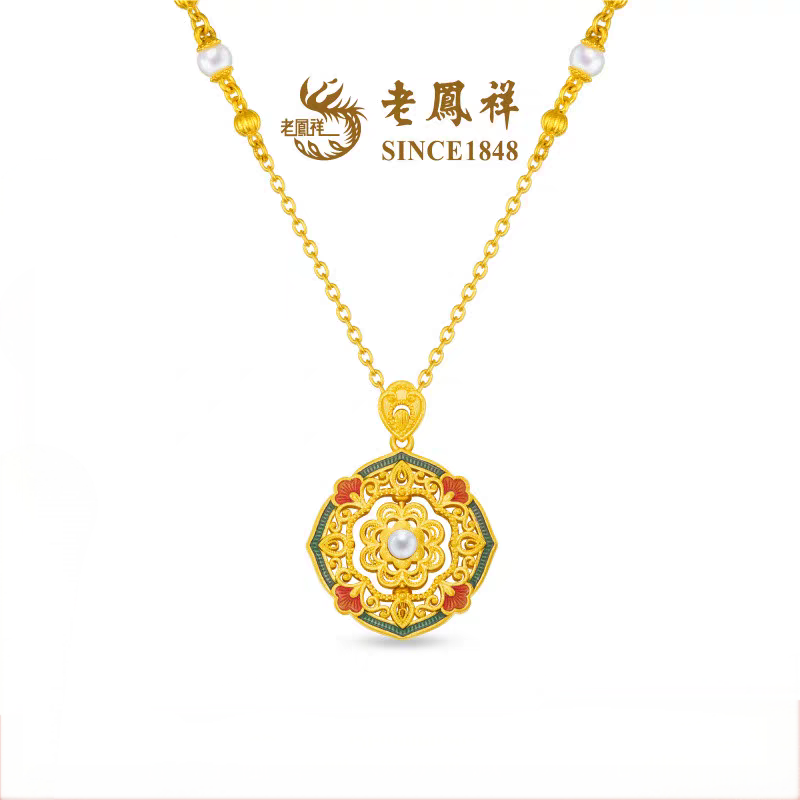 【老凤祥】盛唐风华·花花唐莲花妙容古法珍珠黄金项链，足金999，老凤祥专属系列，可到我们老凤祥门店自取