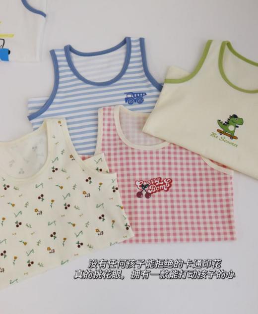 （2件起拍，单拍不发）🌞软弹亲肤！元气活泼穿搭~【RIOROT纯棉印花夏日萌趣小背心】💪孩子穿上就不肯脱的印花小背心🎁 软乎乎的超柔精梳棉面料，上身柔软透气，细腻亲肤  商品图4
