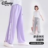 H08迪士尼女童阔腿裤夏季冰丝长裤2025新款儿童防蚊裤女大童裤子 商品缩略图0