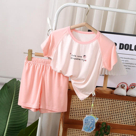 （两套5折）儿童男女款中小童A类无骨莫代尔短袖家居服套装 商品图8