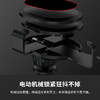 霍尼韦尔重力感应自动车载支架 HZX11 商品缩略图7