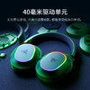 Razer雷蛇幻影绿 巴塞利斯蛇V3专业版35K+黑寡妇蜘蛛V4 75%+梭鱼X幻彩+烈焰神虫V2【雷蛇官方直营，免费延保一年】 商品缩略图13