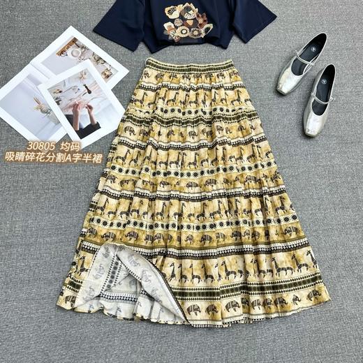 半裙30805 商品图6