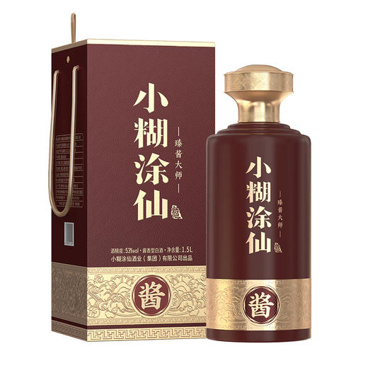 小糊涂仙（臻酱大师） 53度 1.5L收藏自饮酱香型白酒 商品图2