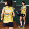 CryingCenter x kumpoo薰风羽毛球联名系列星星撞色小飞袖轻薄透气休闲赛服 商品缩略图0