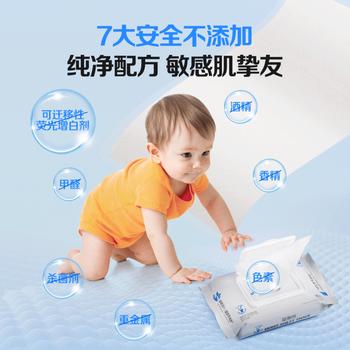 1号会员店（One's Member） 湿厕纸7大不添加安全不刺激湿纸巾厕纸 40片*10包 /家庭清洁/纸品 /清洁纸品 /湿厕纸 商品图5