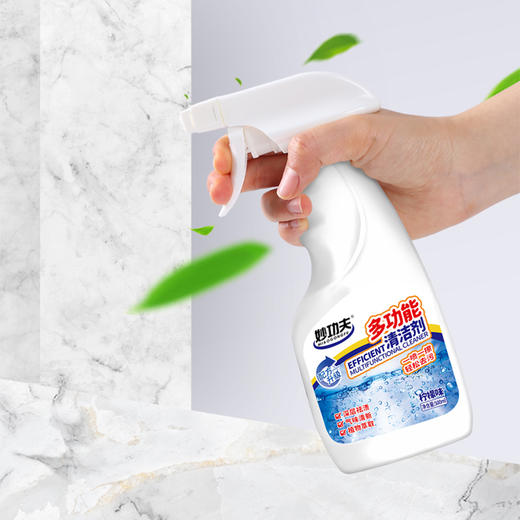 妙功夫 多功能清洗剂 500ml*2 商品图2