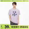 「棉的美学」230重磅纯棉短袖T恤夏季新款蓝猫印花日常百搭宽松上衣 商品缩略图0