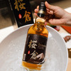 1瓶难求日本原瓶进口 樱仓18窖藏日本威士忌 白川水源 好水酿好酒 商务宴请夜宵小酌 送礼袋 商品缩略图2