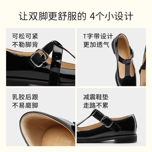 7or9小床垫系列可可果酱 商品图2