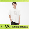 「棉的美学」潮牌凉感纯棉短袖男夏季新款宽松极简舒适百搭休闲T恤 商品缩略图0