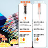 【贝发】直液式丙烯马克笔 商品缩略图3