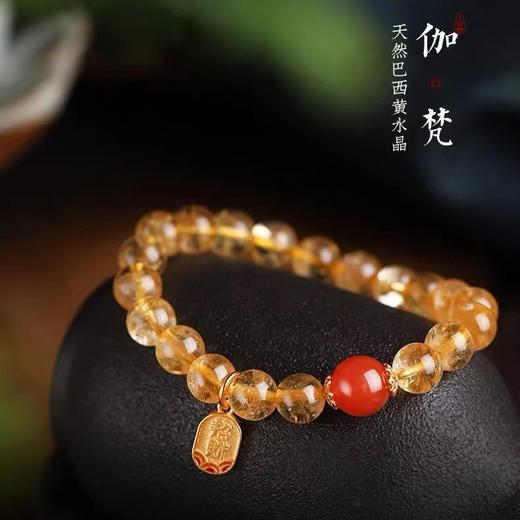 六鑫珠宝 天然巴西黄水晶红玛瑙简约diy黄水晶手串 商品图0