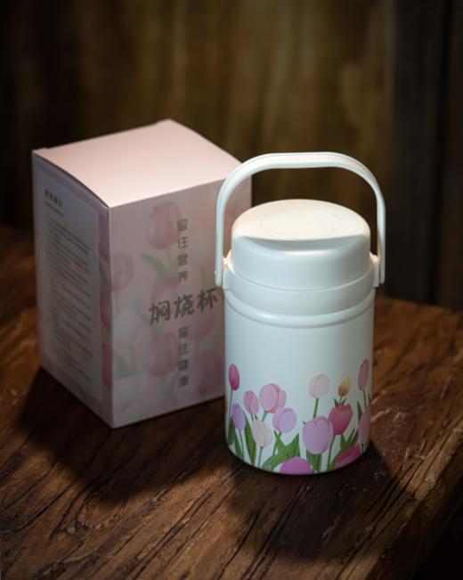 🔥618限时福利❗❗【一朵燕有机本草银耳】新赠品养生壶炖盅到货❗限量1000组❗ 4罐💰99送银耳伴侣，再送电炖养生壶或焖烧杯❗ 上海久光在售，80g/罐 商品图4