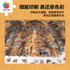 1200片 平面塑料拼图 H4055 闫杰-山西，小西天千佛庵 商品缩略图3