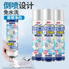 巨奇 小白鞋清洁泡泡360ml*2瓶 商品缩略图4