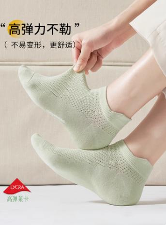 【新客专享】【满3双/19.9元】【秀黛】女士夏季袜女袜S5220018TS5220016TS5220017T【门店同款】【非质量问题不退换】 商品图7