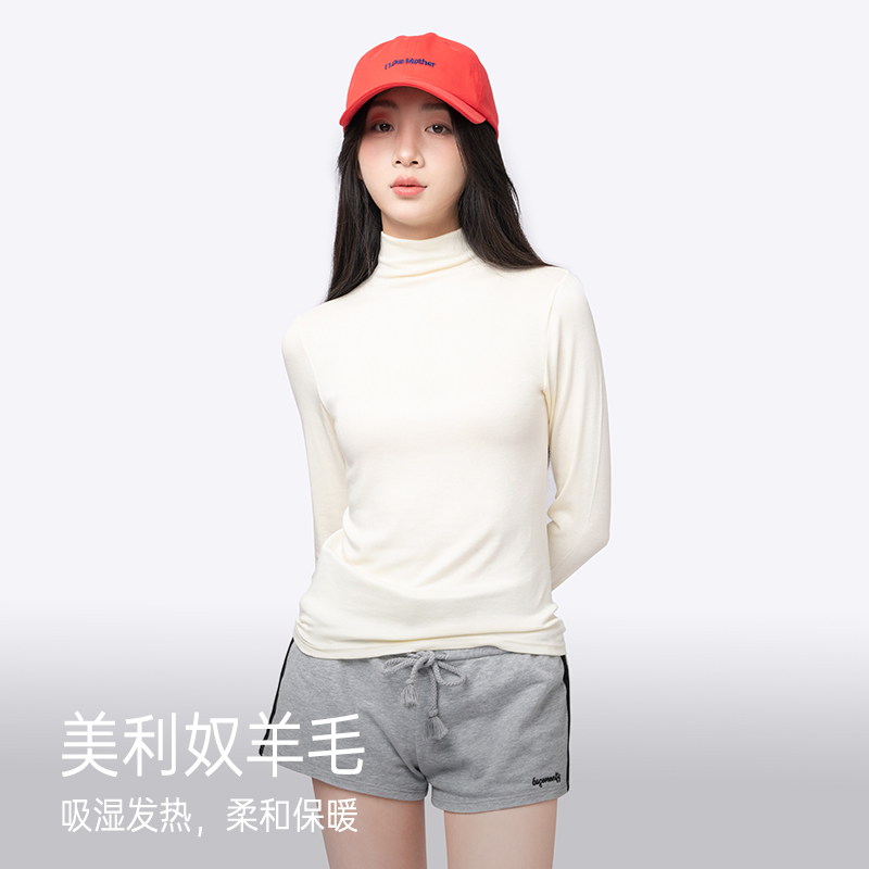 靴下物新款美利奴圆领套头羊毛长袖打底衫女薄款修身百搭纯色上衣