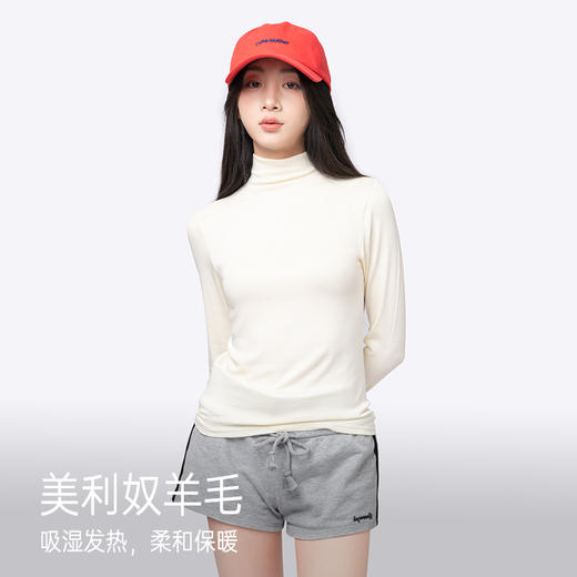 靴下物新款美利奴圆领套头羊毛长袖打底衫女薄款修身百搭纯色上衣 商品图0