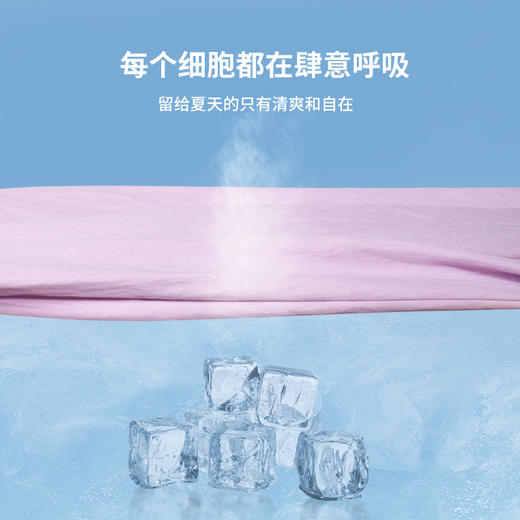 贝田女童防蚊裤夏季薄款儿童裤子夏装2025新款冰丝休闲裤夏款长裤 商品图3