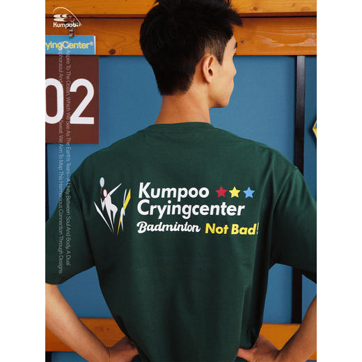 CryingCenterkumpoo薰风羽毛球联名系列 超速球场休闲宽松短袖 速干凉感 商品图3