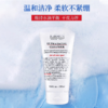 科颜氏（Kiehl's）高保湿三件套装面霜125+洁面乳150+爽肤水250m面部护肤组合 高保湿三件套礼盒生日礼物送女友（CDF） 商品缩略图3