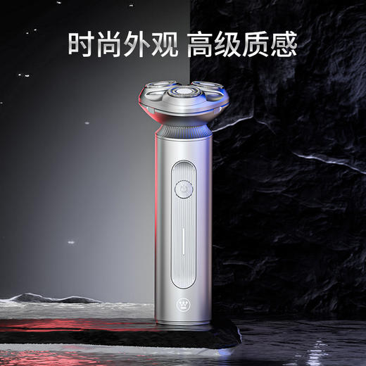 西屋电动剃须刀  R313 商品图1