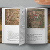 《中国古代人的日常生活》 商品缩略图5