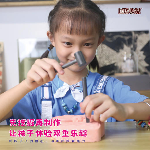 【公主的潘多拉魔盒手链项链】匹诺挖掘考古公主的潘多拉魔盒手链项链串珠挖掘盲盒玩具魔法宝石 商品图2