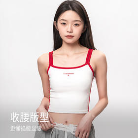 靴下物红色吊带女内搭夏外穿上衣2025新款打底无袖辣妹白色小背心