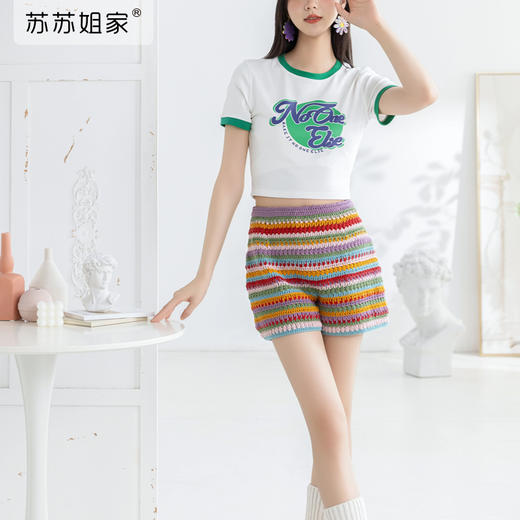 苏苏姐家多巴胺彩虹短裤手工diy钩针编织4股牛奶棉毛线团材料包 商品图1